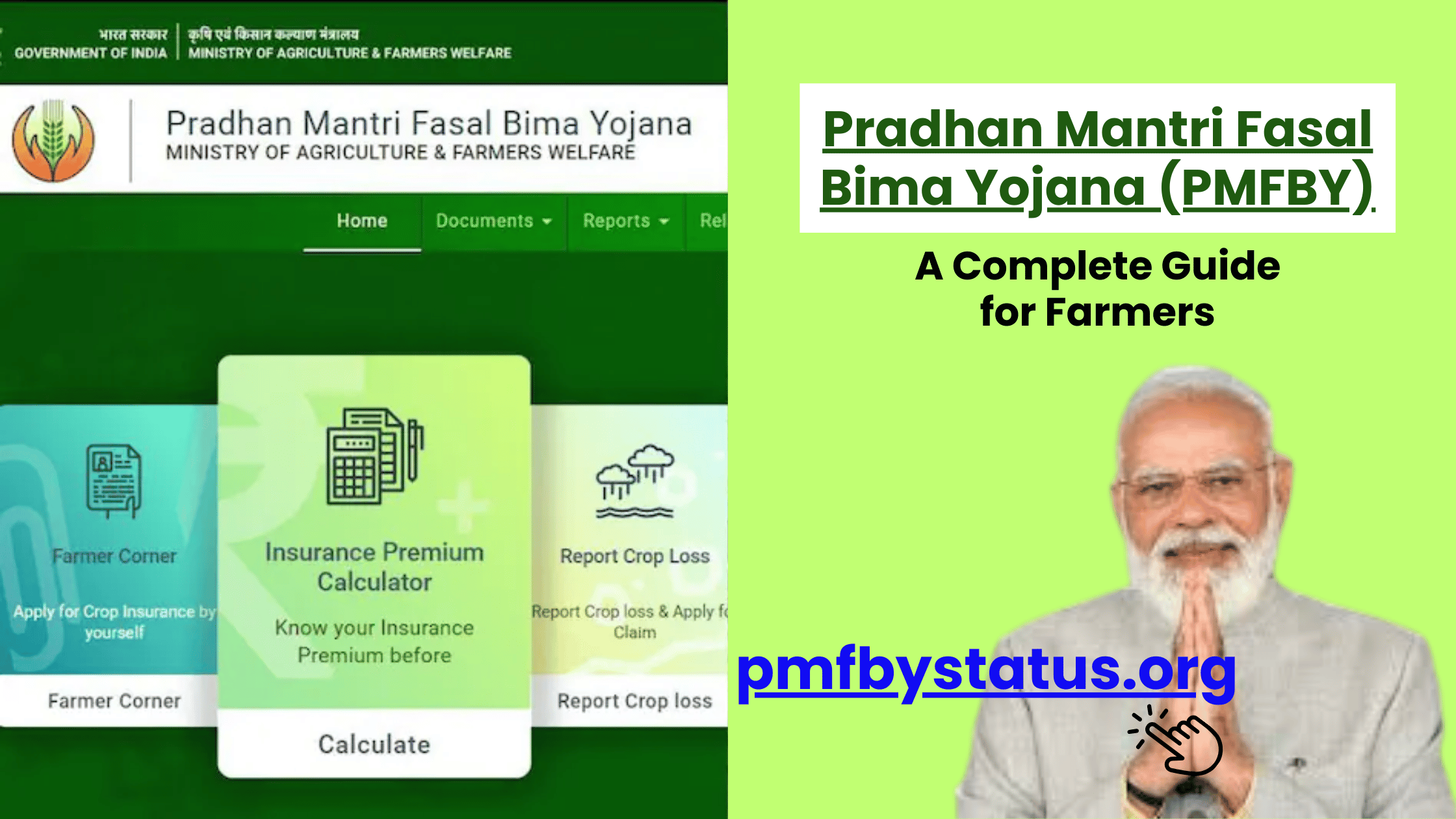Pradhan Mantri Fasal Bima Yojana (PMFBY)